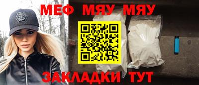 бошки Пугачёв