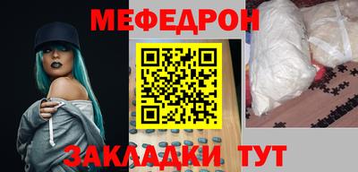 амфетамин Пушкино
