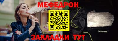 бошки Пугачёв