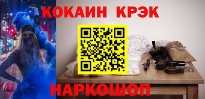 бошки Пугачёв