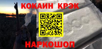 дживик Пыть-Ях