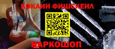 бошки Пугачёв