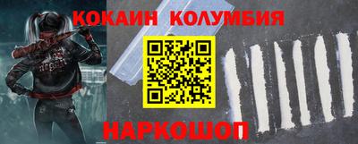 бошки Пугачёв