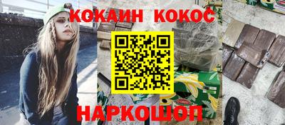 дживик Пыть-Ях