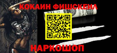 бошки Пугачёв