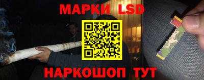 амфетамин Пушкино