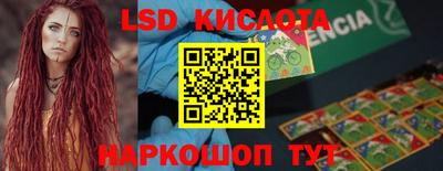 бошки Пугачёв