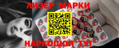 дживик Пыть-Ях