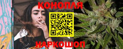амфетамин Пушкино