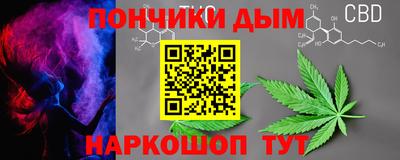 дживик Пыть-Ях
