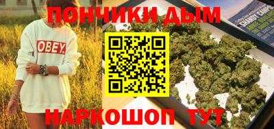 бошки Пугачёв