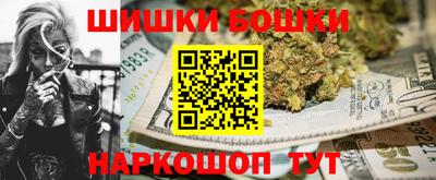дживик Пыть-Ях