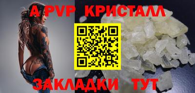 амфетамин Пушкино