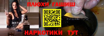 дживик Пыть-Ях