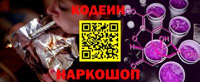бошки Пугачёв