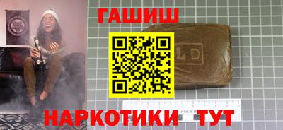 бошки Пугачёв