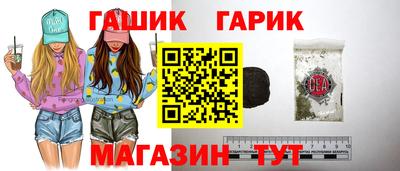 дживик Пыть-Ях