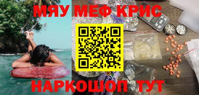 дживик Пыть-Ях