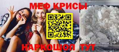 дживик Пыть-Ях