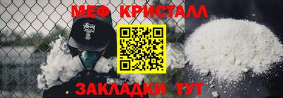 дживик Пыть-Ях