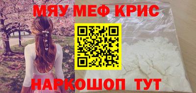 дживик Пыть-Ях